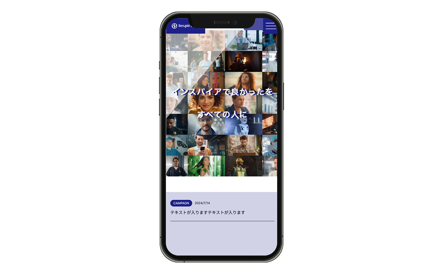 映像制作会社 コーポレートサイト